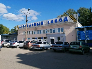 ООО ТД Аверс