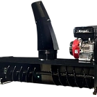 Снегоуборочное оборудование Снегоуборочное оборудование