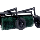 Уборочное оборудование